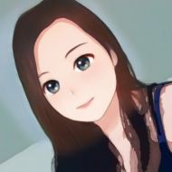Ushie